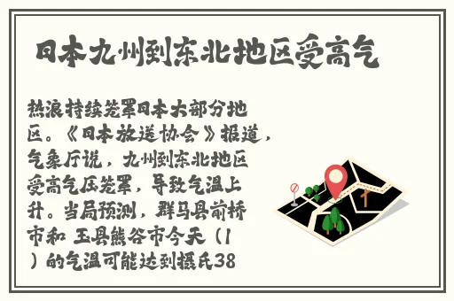 天美传奇mv在线